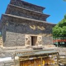 분황사주차장 이미지