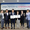 (주)용인종합정비 이미지