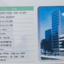 동보메디컬 이미지