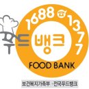 궁떡집 이미지