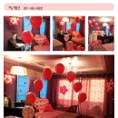 캐슬오션힐 이미지