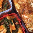 맛나김치 이미지