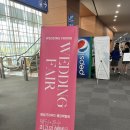 (주)하우투플랜 네이버블로그