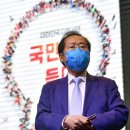 [정의종의 정치 인사이드] 실리와 의리 쫓는 경인지역 &#39;대권 여지도&#39;