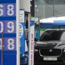 국제주유소 이미지