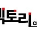 클릭앤전원미술학원 이미지