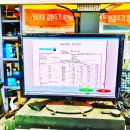 자동차랜드 다운타운 이미지