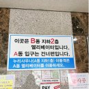 제이민의원 이미지