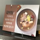 프린스 효령빌딩 | 서울하우스웨딩홀 / 누리시아 : 방배역 바로 앞에 위치한 단독홀 웨딩 뷔페 후기