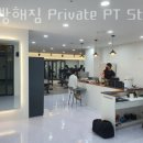 이튼Studio 네이버블로그