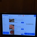 역삼 뭉티기 맛집 뭉티골｜당일도축 한우암소 뭉티기부터 등심구이까지 코스로 즐긴 후기