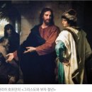 (100)무한한 유혹, 재물을 선택한 젊은 부자 청년 이미지