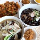 농협 사거리(삼성화재) | 안산 중식당 아리원 부모님 맛집