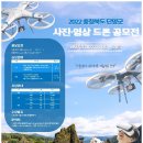 단양-단양-04 이미지