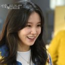 김포고추장추어탕 이미지