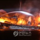 성산포 이미지
