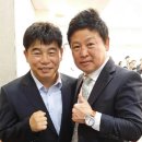 한국 다이어트 복싱클럽 이미지