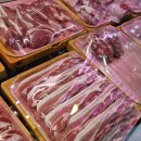 힘찬축산 이미지