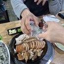 맛짱족발보쌈 이미지