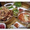 족발지존뜨락 이미지