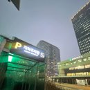 송파구보건소 | 송파구 보건소에서 보건증 검사받고 온 후기 (주차, 검사 비용, 소요시간, 운영시간 등)