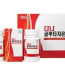 다나건강기능식품