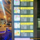 담락참치일잔장림점 네이버블로그