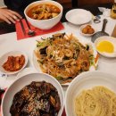 중국성송천점 이미지