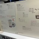 에렌델