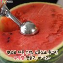 한국 야쿠르트 새로운 제품군들 맛있어 보이네요 이미지