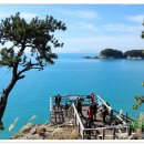 개도 사람길 이미지