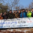 청해엔지니어링