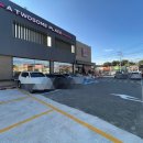 강동로5-6 이미지