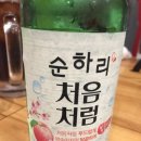 후타고