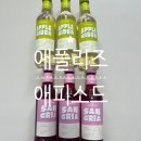 애플리즈 애피소드 애플사이다 샹그리아