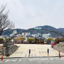 삼방공원 이미지