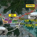 괴정슈퍼 네이버블로그