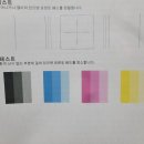 스타크리닝 이미지