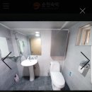 꽃담길민박 이미지