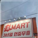 더좋은고기드림 이미지