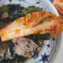내돈내산 도미솔 김치 리뷰: 김장 포기하고 선택한 시원한 ‘가성비’ 구원투수!
