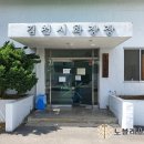 김천제일병원 이미지