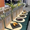 [2025 한국 국제베이커리 페어 : 코엑스] 후기