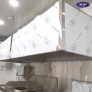 디온루