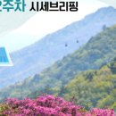 공덕자이공인중개사사무소 이미지