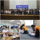 용산건강가정지원센터 이미지