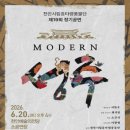 과천시립소년소녀합창단 하모니시리즈1 네이버블로그
