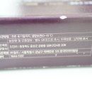 농업회사법인 한스팜(주) 부안지점 이미지