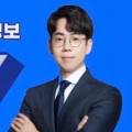 정안세무법인 이미지