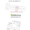 구영약국 이미지